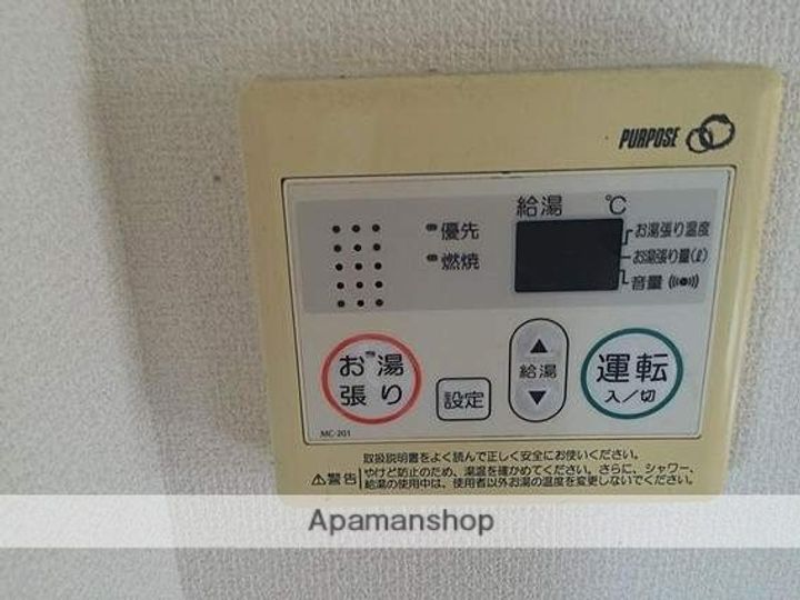 サンフィールド高鍋Ⅲ202の内装