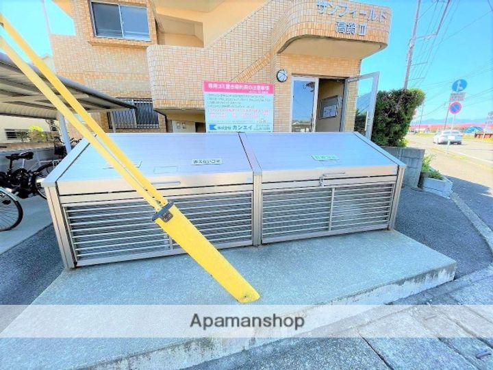 サンフィールド高鍋Ⅲ202のその他画像