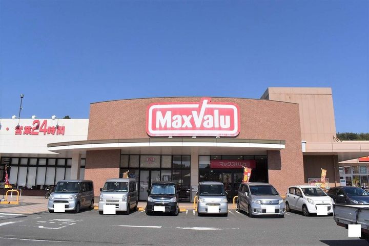 コーポタンポポの周辺