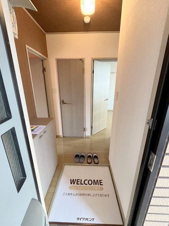 エアーズロックの玄関