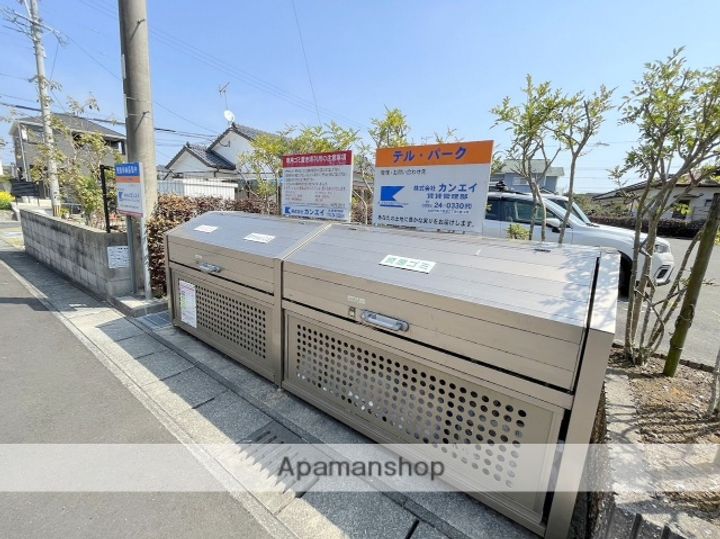 テル・パーク302のその他画像