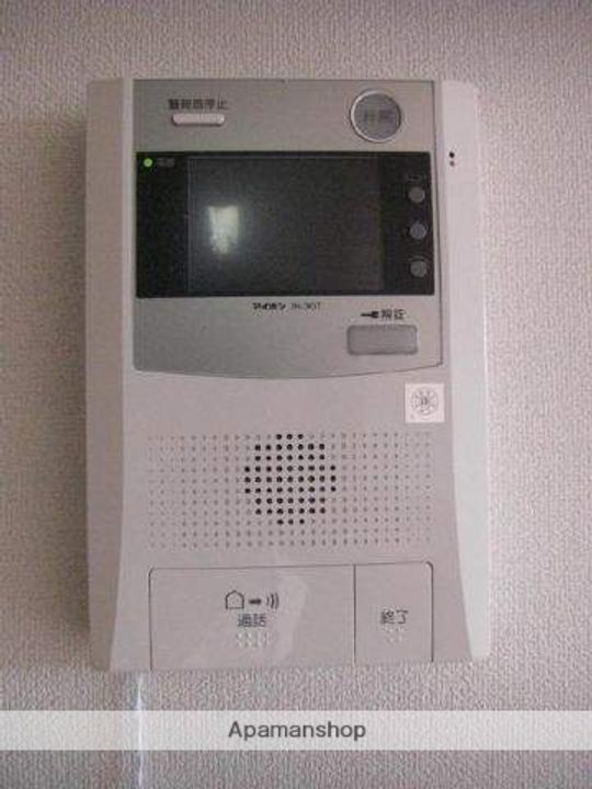 テル・パーク302のその他画像