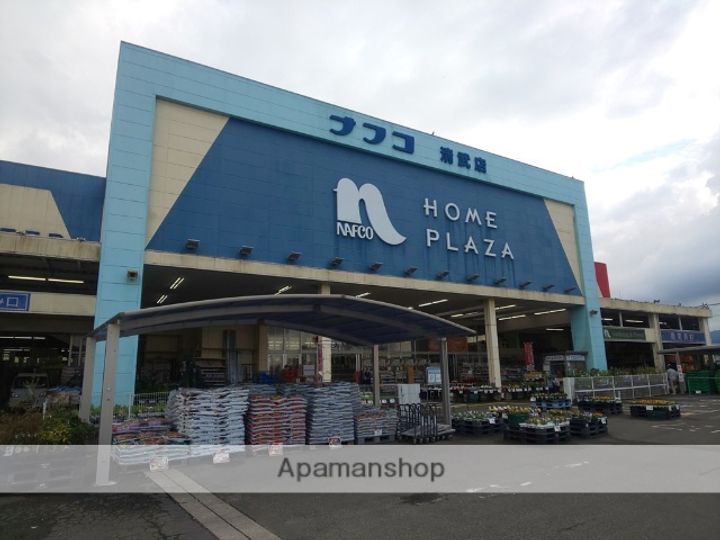 フェニックスハイムパートⅢ303の周辺