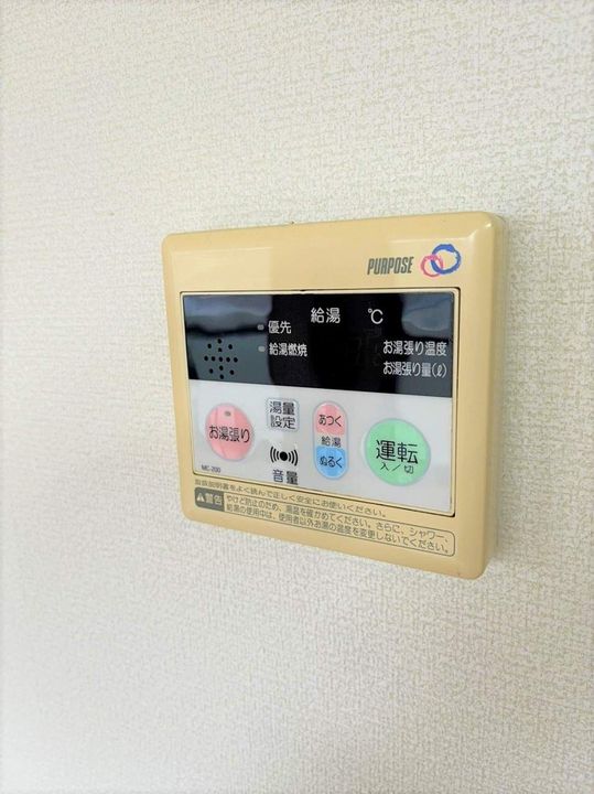 ユーミー白馬103の内装