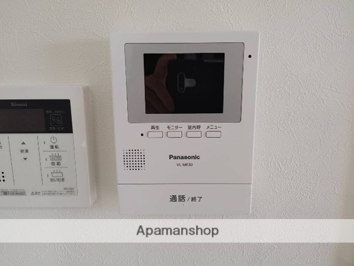 OTTO Ⅲのその他画像