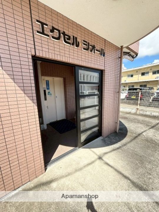 エクセルシオールⅠのその他画像