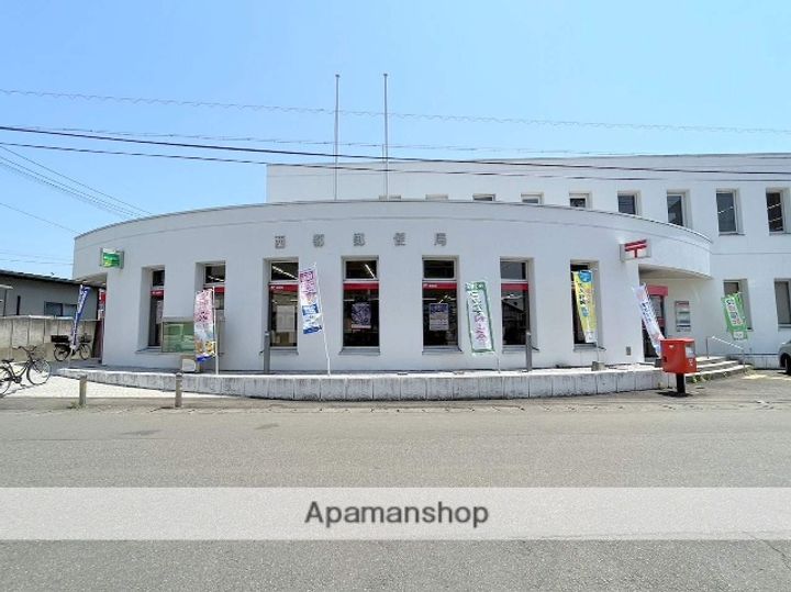 エクセルシオールⅠの周辺