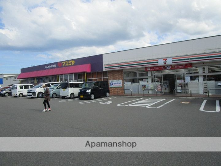 コーポ池内307の周辺