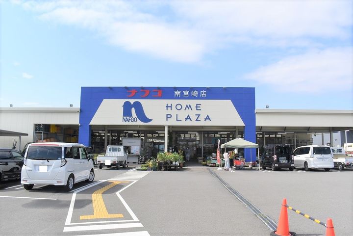 ジェネスハイツ A棟の周辺