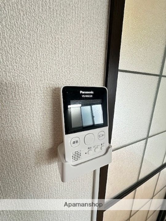 片岡コーポ201のその他画像