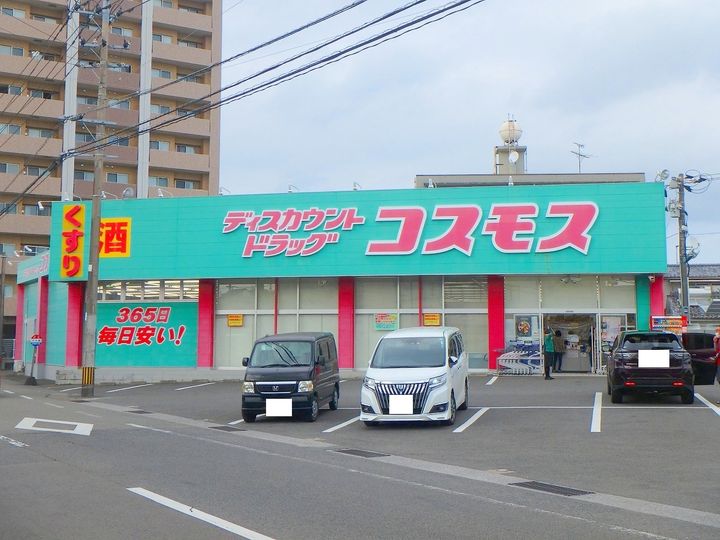 D-resena Solaireの周辺