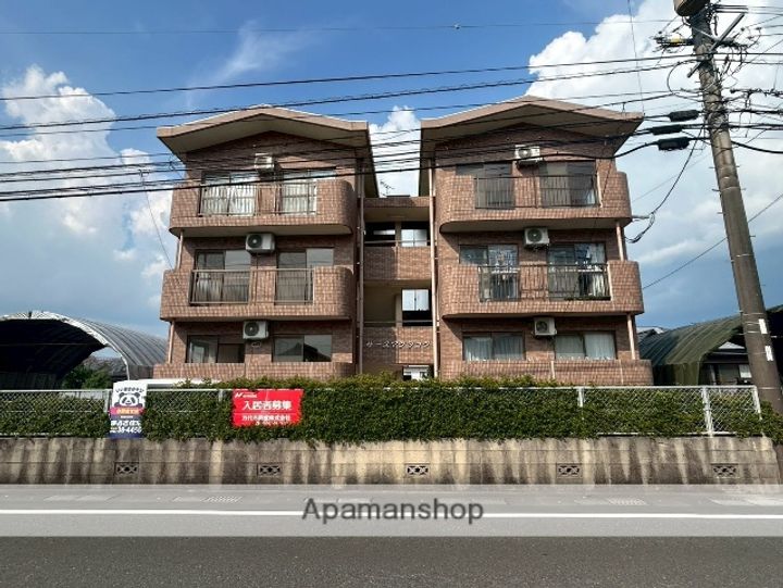 サースマンション302の外観