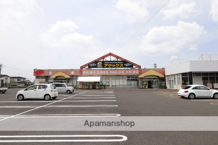 サースマンション302の周辺