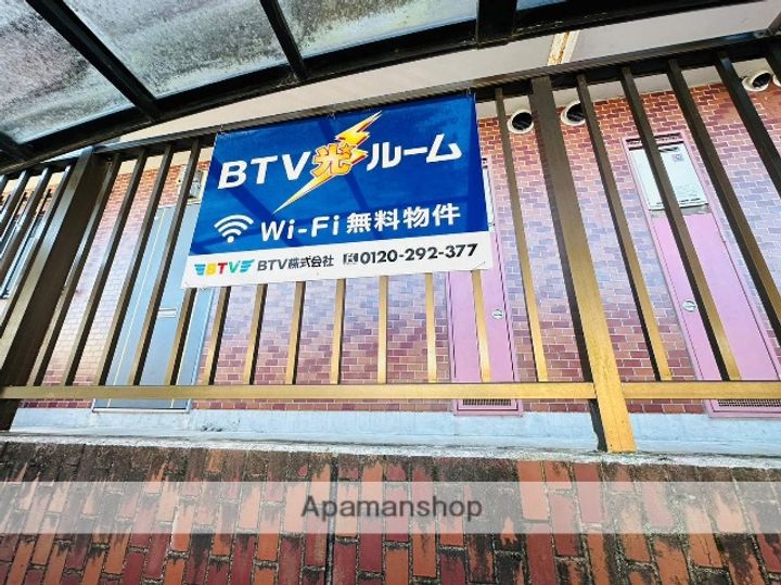 レイソル96の周辺