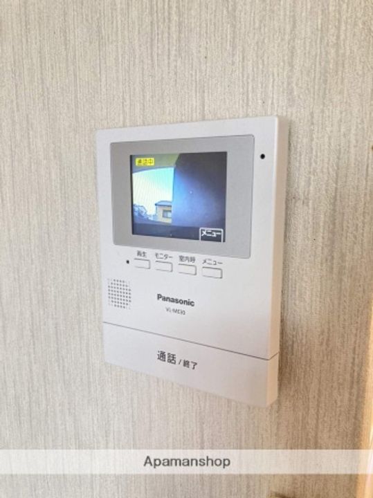 ダウンタウン益吉207のその他画像