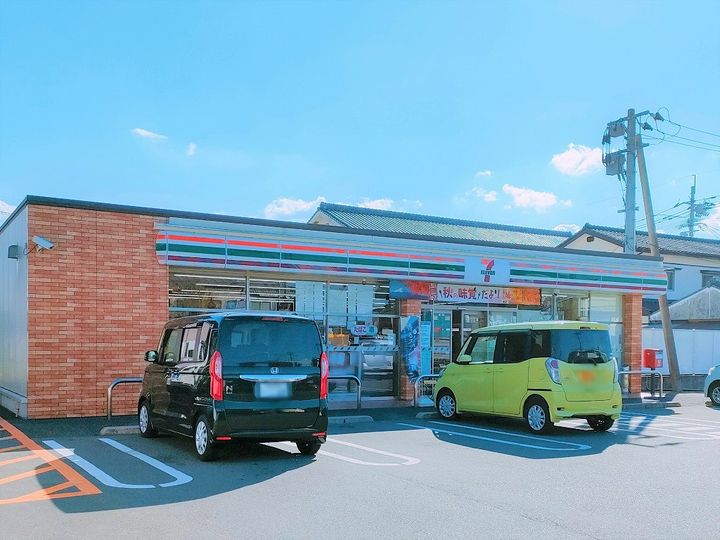 レオネクストリヴァーノームの周辺