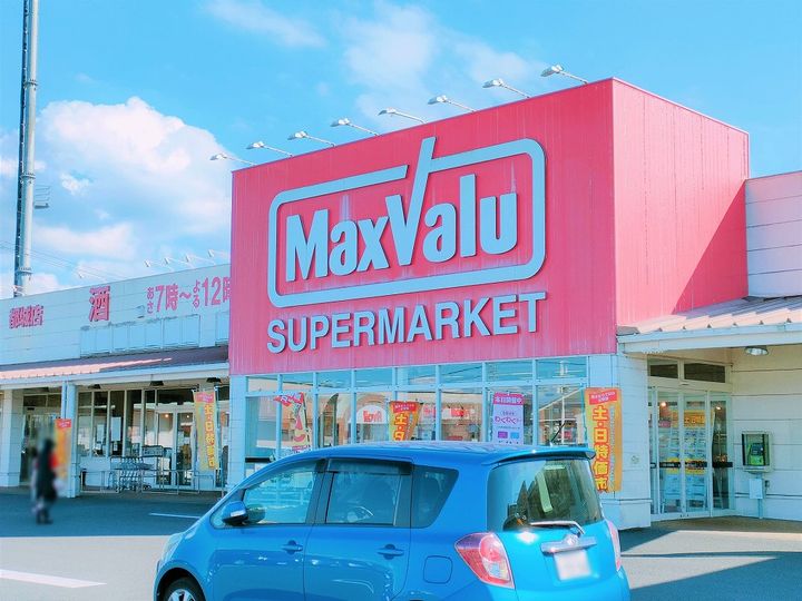 レオネクストリヴァーノームの周辺