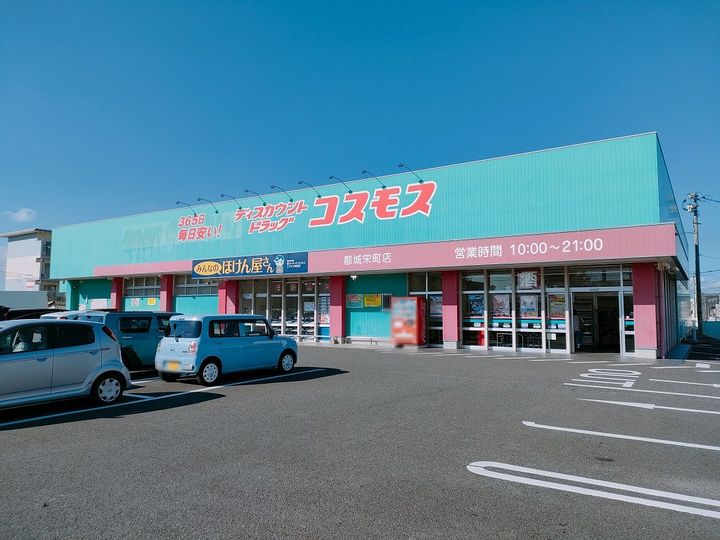 レオネクストリヴァーノームの周辺