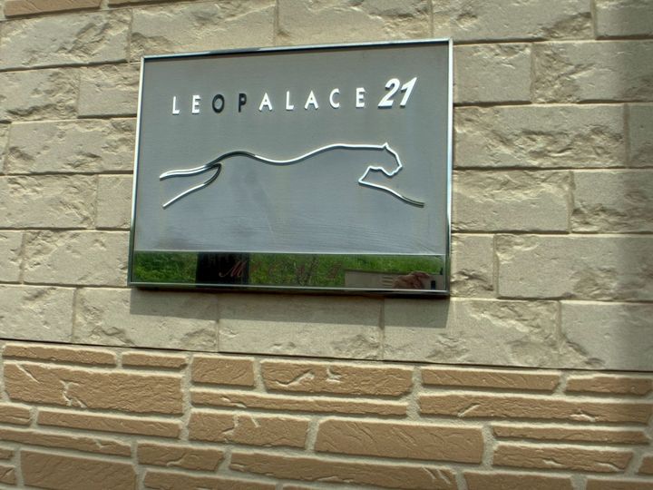 レオパレスMOONⅡ103の外観