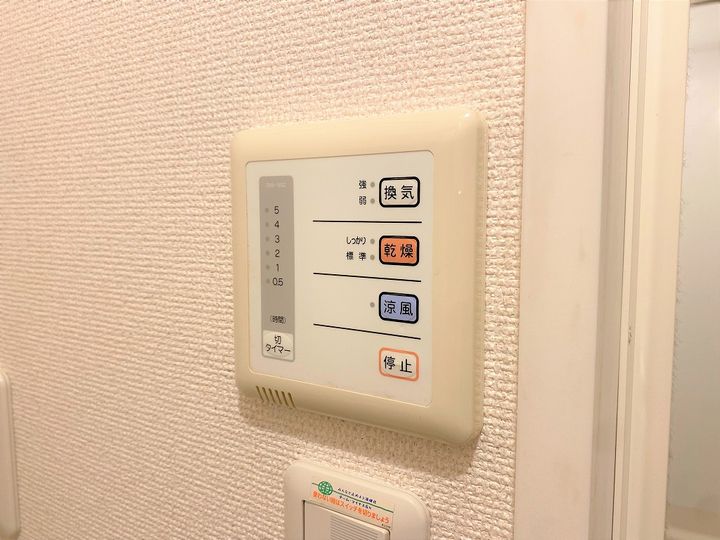 レオパレスMUTA105のその他画像