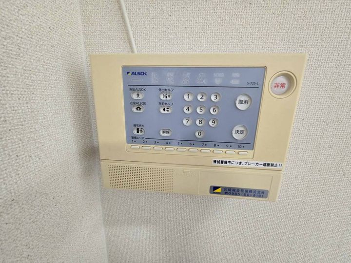 レオパレスノア都城202の内装