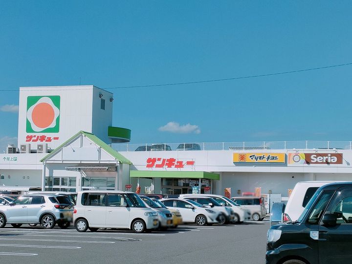 レオネクストひかり206の周辺