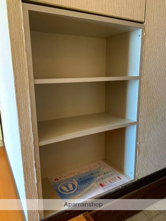イーストウッドマンション514の内装