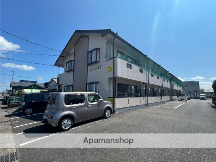 ファイン21107の外観