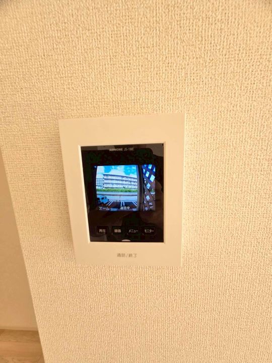 ポライトリー Aのその他画像
