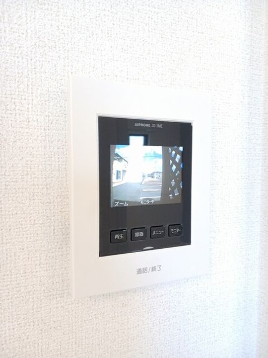 ロータス都城4のその他画像