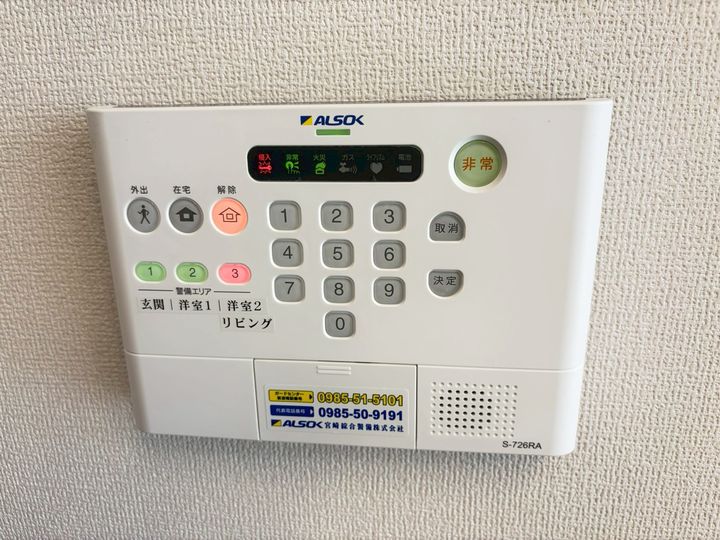 セジュールエクラ A棟の内装