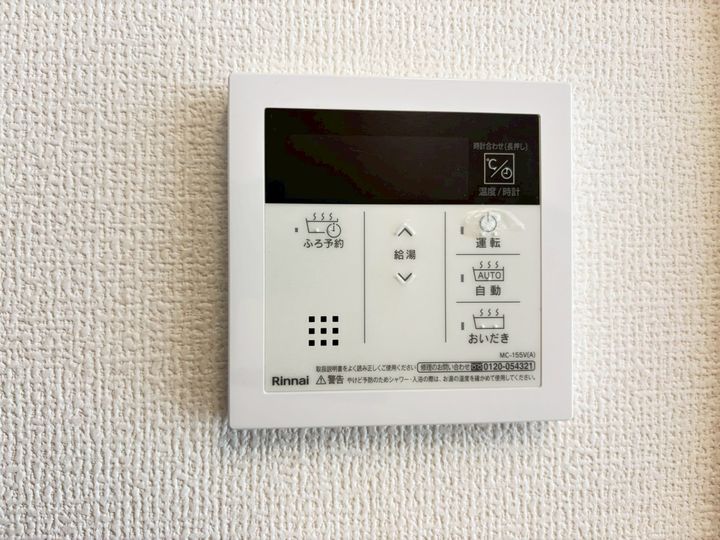 セジュールエクラ A棟の内装