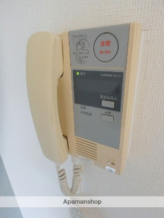 ジーピーⅡ番館606のその他画像