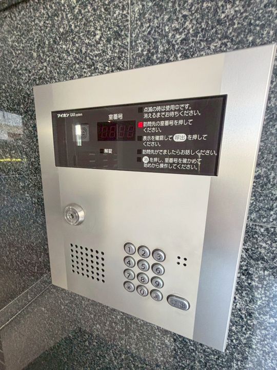 AMOUR LUSSO(アムール ルッソ)203のその他画像