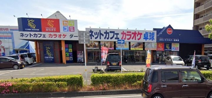 レオパレス宮崎神宮107の周辺