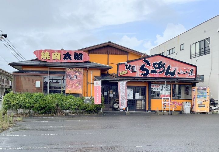 ラフレシールの周辺
