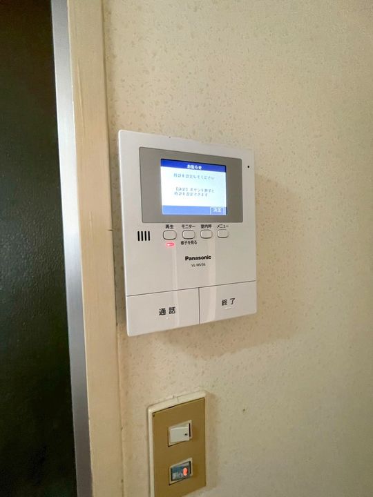 コスタ清武402のその他画像