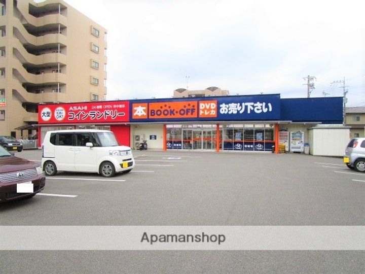 コスタ清武302の周辺