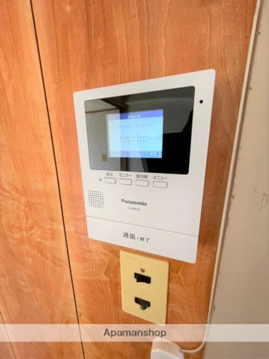 ベルヴィーユ恒久703のその他画像