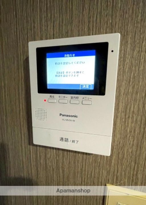 オクトワール宮崎西弐番館308のその他画像