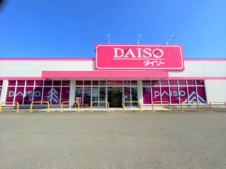 ユーミー由地の周辺