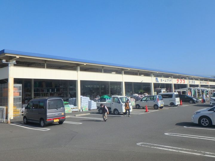 グランディール.J103の周辺