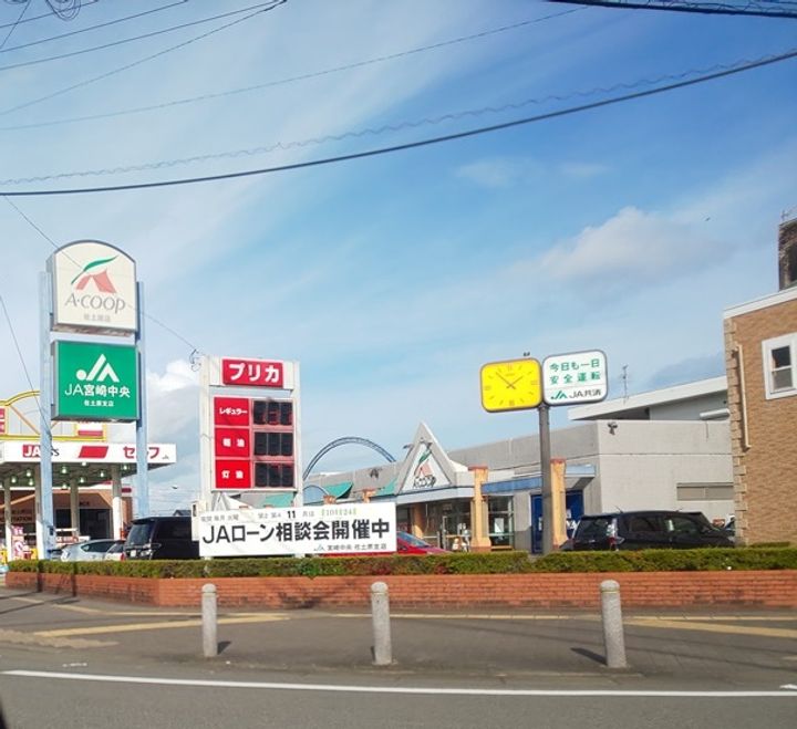 グランディール.J103の周辺