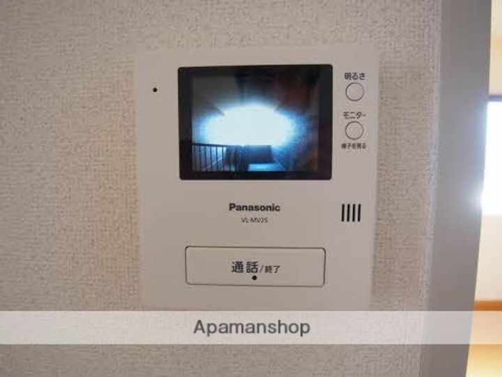 バリュージュ・ウィングのその他画像