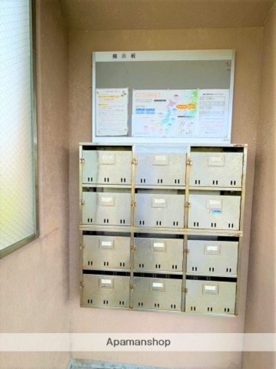 サンフラワー東町のその他画像