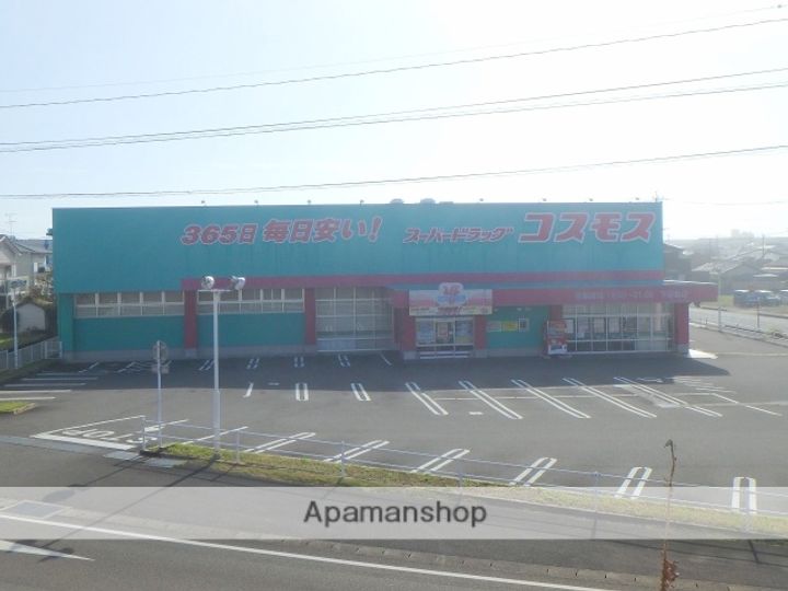 サンフラワー東町の周辺