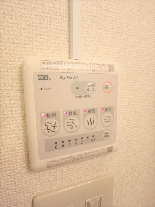 サンプロスペールの内装