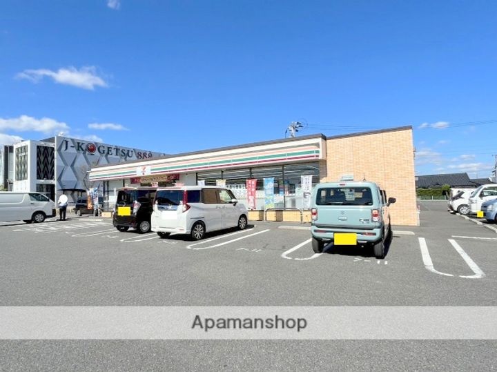 サープラスの周辺