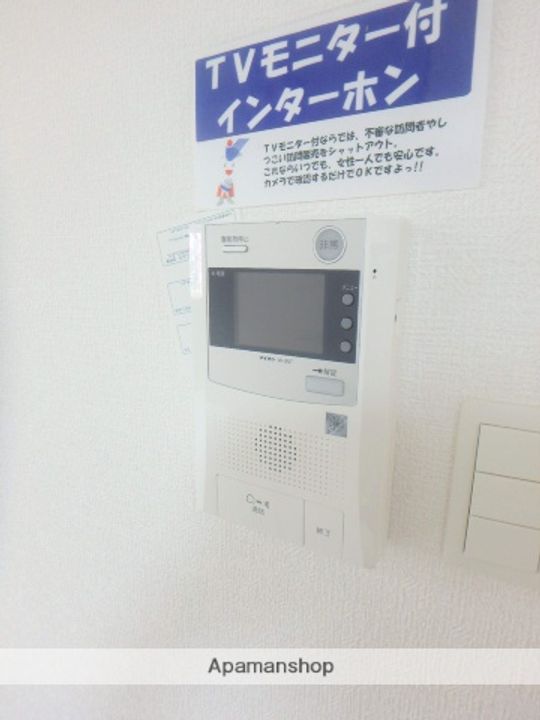 ヒカオオリエントマンション南館のその他画像