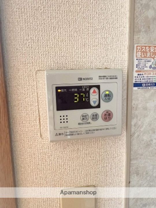 レトア花の森 Ⅱの内装